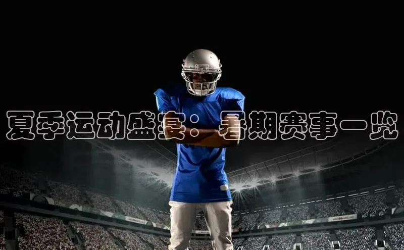 九游登录