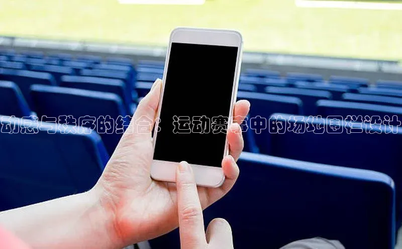 九游会J9.(中国)官方网站