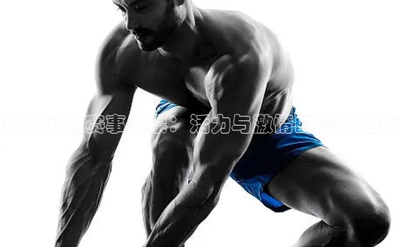 九游会ag老哥俱乐部入口