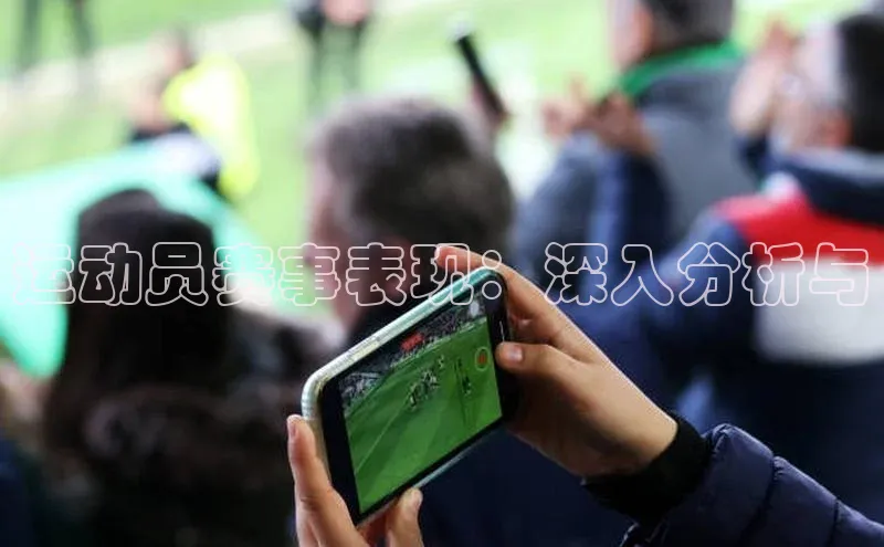 j9九游会登录入口首页旧版
