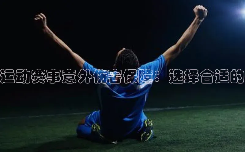 j9九游会真人第一品牌