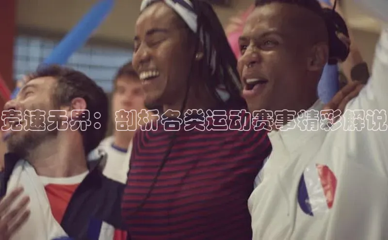 J9九游会老哥俱乐部