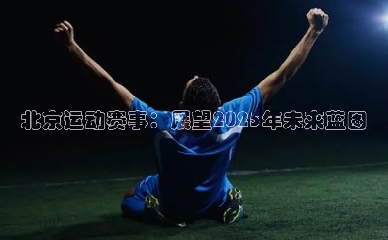 J9九游会老哥俱乐部