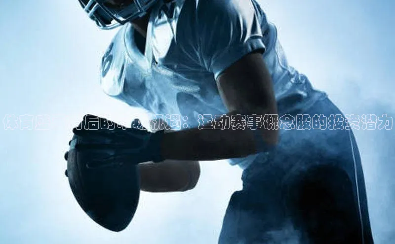 九游娱乐在线登入人口