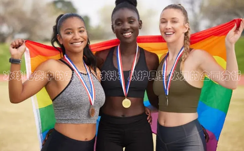 九游会ag登录j9入口