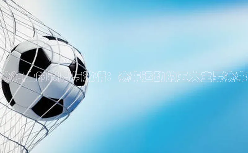 九游会j9官网登录入口