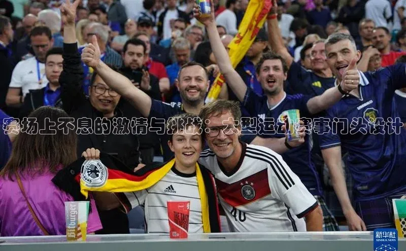 九游会J9.(中国)官方网站