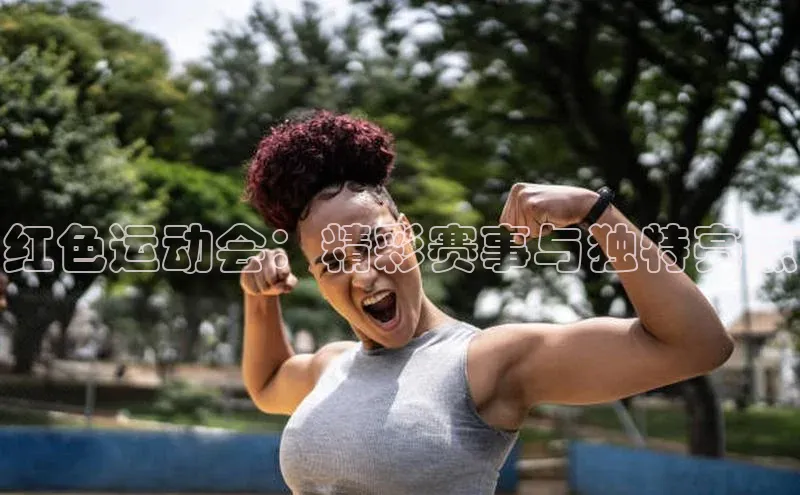 ag九游会j9官方网站j9