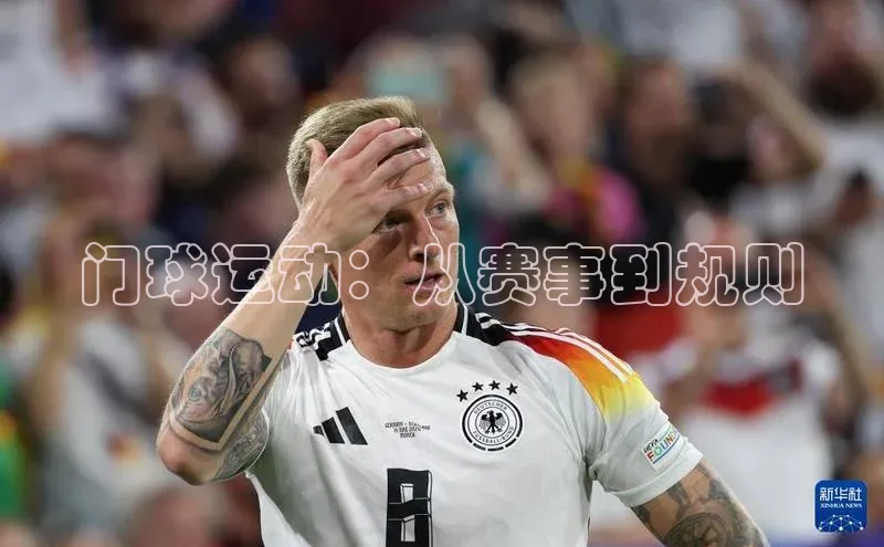 j9九游会登录入口首页旧版