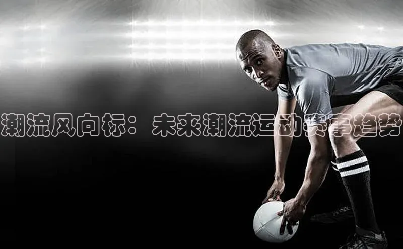 九游会ag登录j9入口