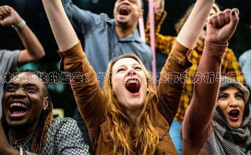 九游会j9官网登录入口