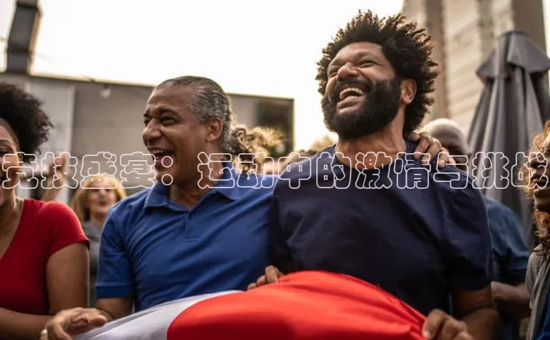 九游会·(J9)官方网站