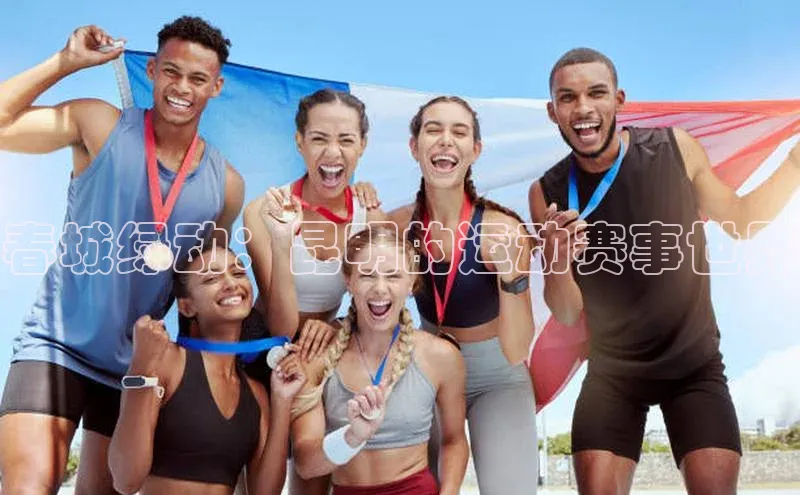 九游会ag老哥俱乐部入口