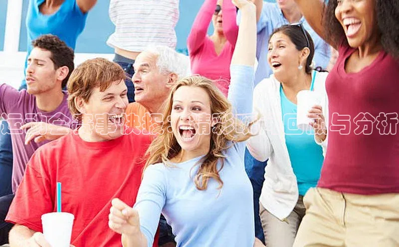 j9九游会国际站官方网站