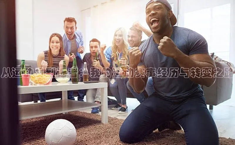 九游会J9.(中国)官方网站