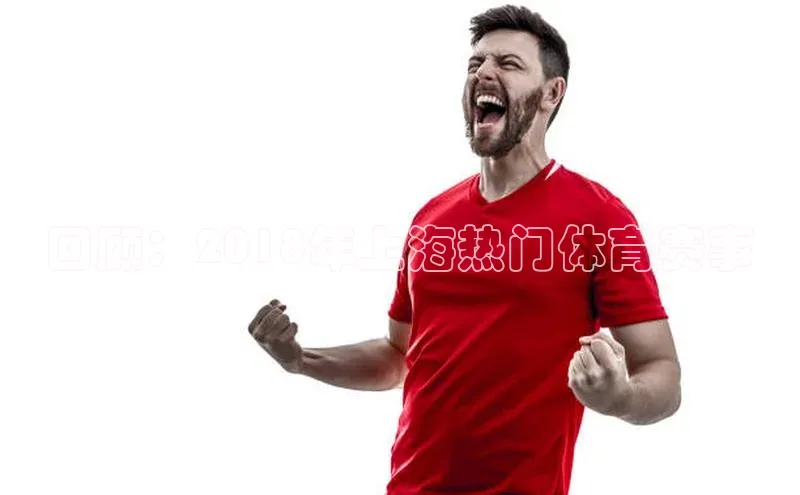 九游会J9.(中国)官方网站