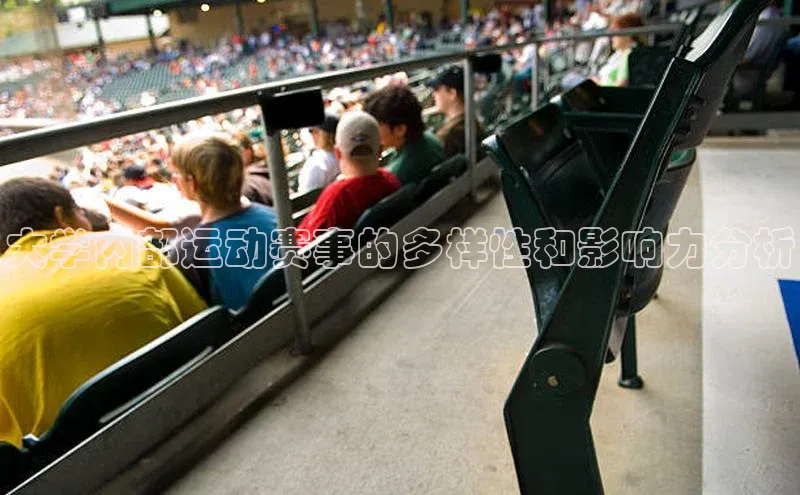 j9九游会官网真人游戏第一品牌