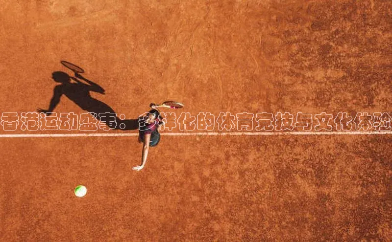 ag九游会j9官方网站j9