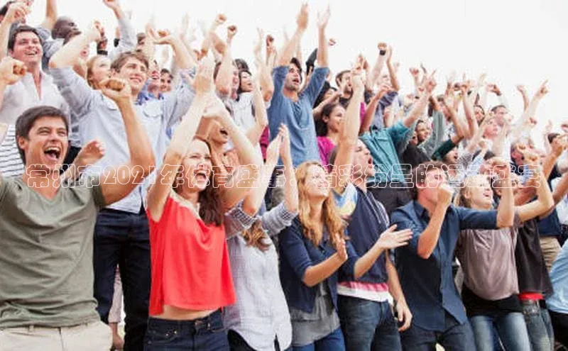 九游会·(J9)官方网站