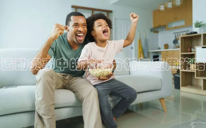 九游官网首页登录入口