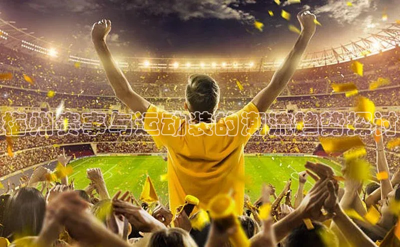 j9九游会老歌交流社区