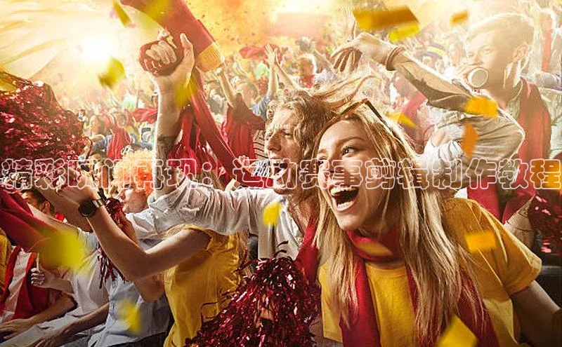 j9九游真人游戏第一品牌登录入口