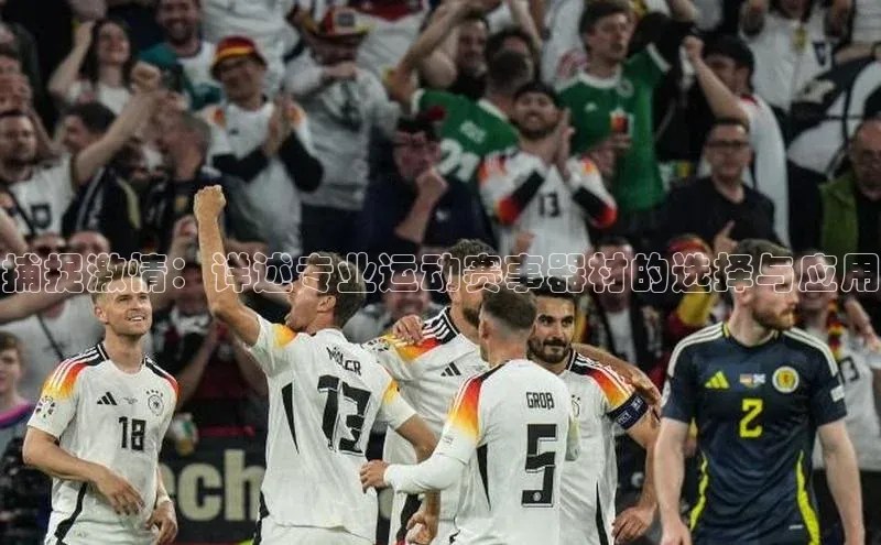 九游会ag登录j9入口