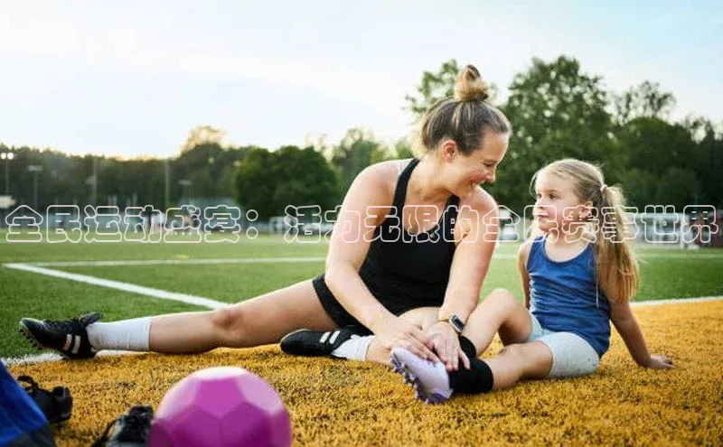 j9九游会官网-真人游戏第一品牌