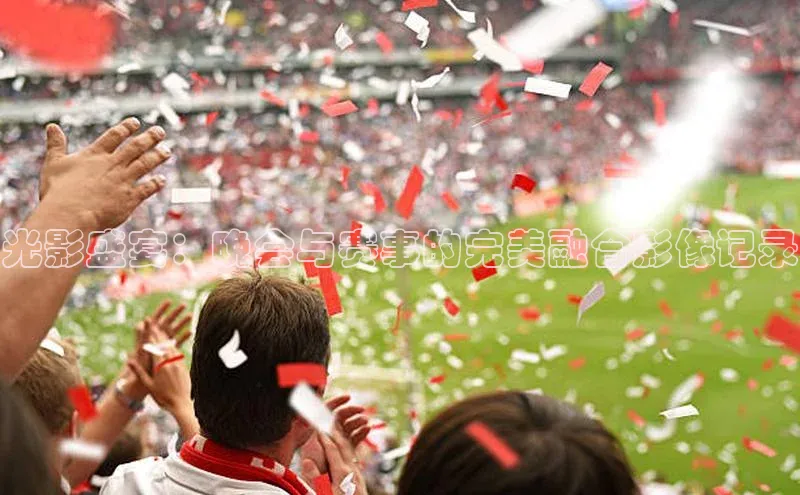 九游会j9官网登录入口