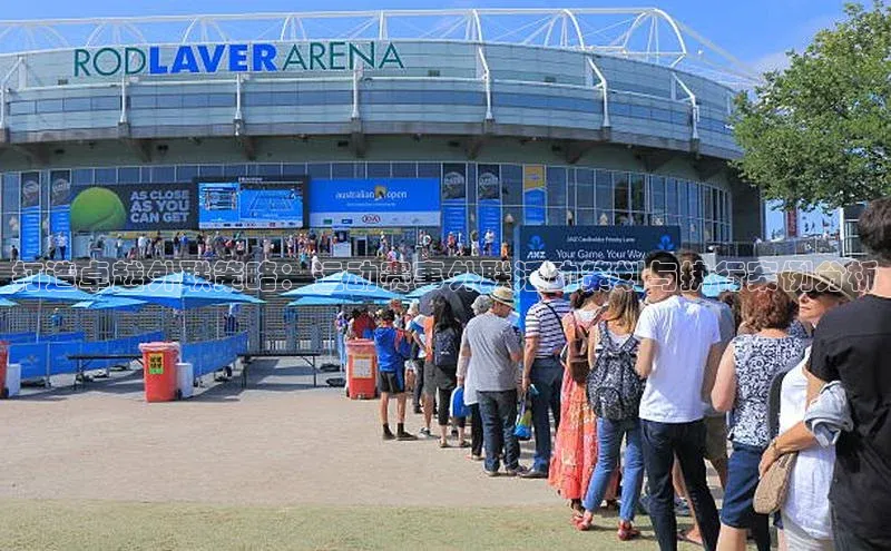 j9九游会真人第一品牌