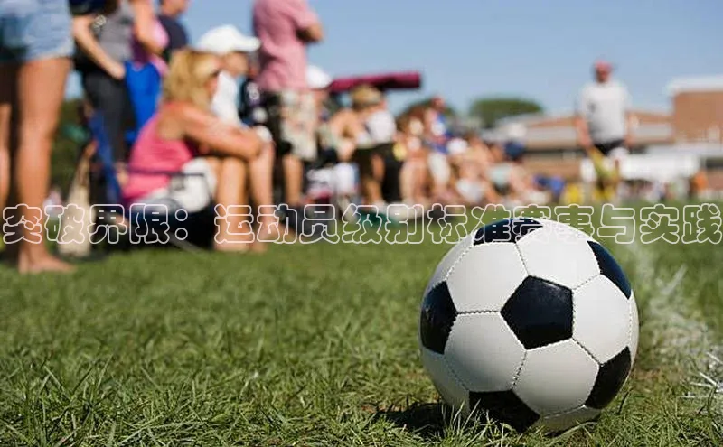 j9九游真人游戏第一品牌登录入口