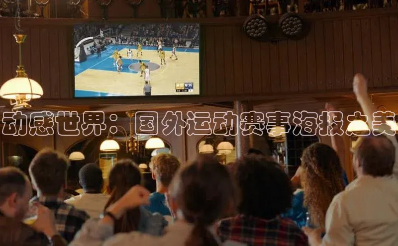 九游会J9.(中国)官方网站