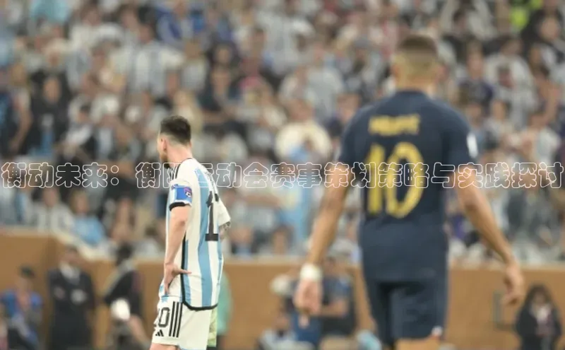 j9九游真人游戏第一平台