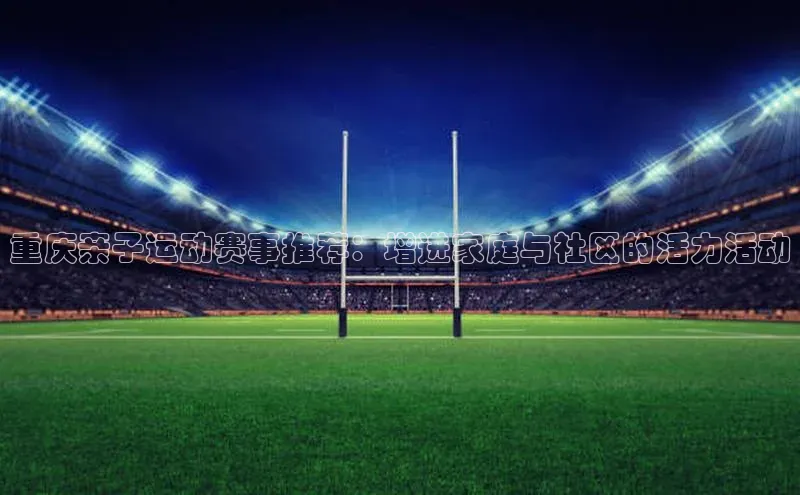 j9九游会官网真人游戏第一品牌