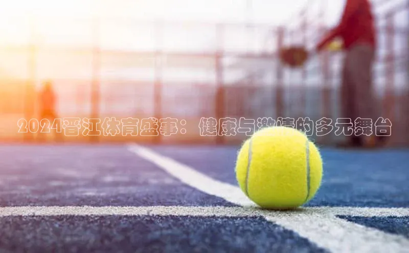 九游会ag老哥俱乐部入口