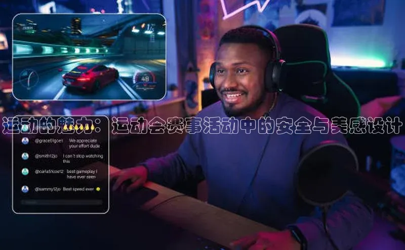 九游会J9.(中国)官方网站