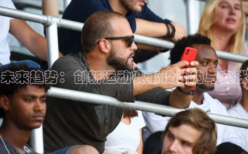 九游会J9.(中国)官方网站