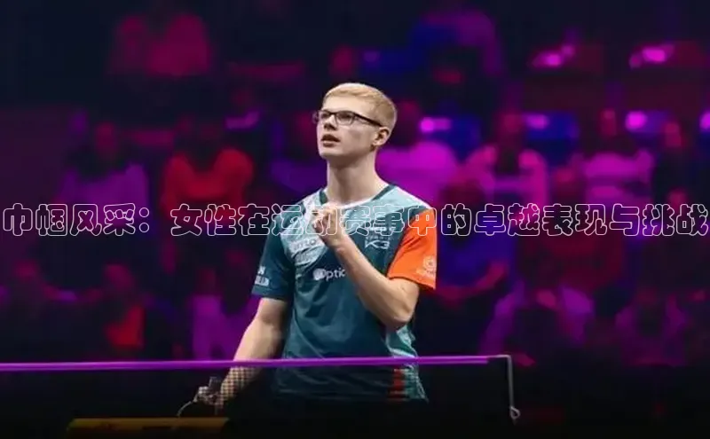 九游会登录j9入口官网