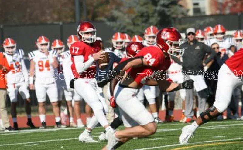 j9九游会真人第一品牌