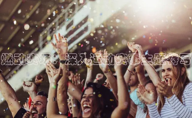 ag九游会j9官方网站j9