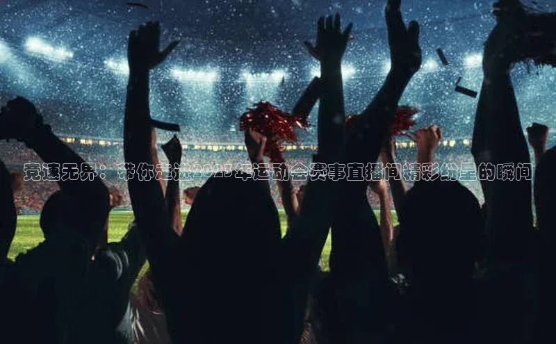 J9九游会老哥俱乐部