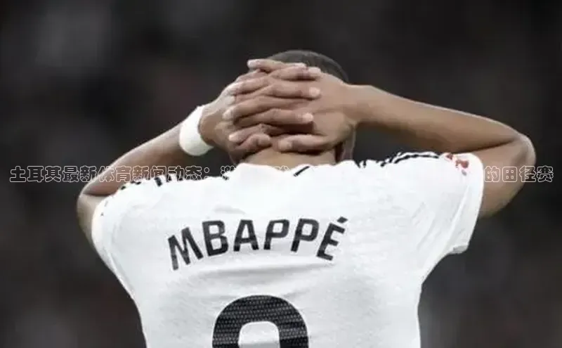 j9九游真人游戏第一平台