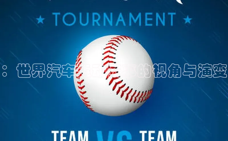 九游会ag登录j9入口