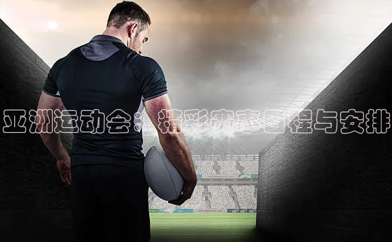 九游会ag老哥俱乐部入口