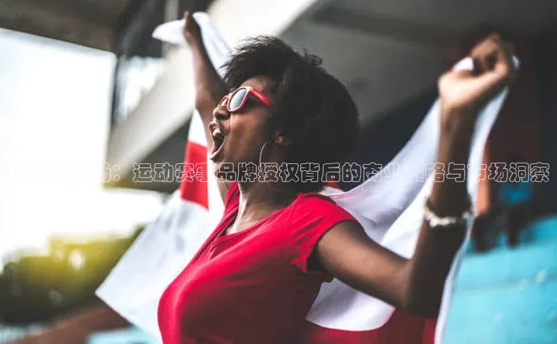 j9九游真人游戏第一品牌登录入口