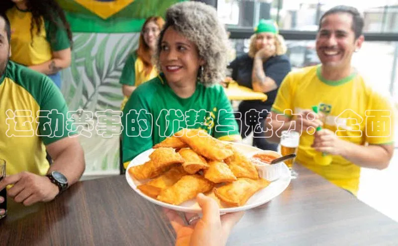 九游官网首页登录入口