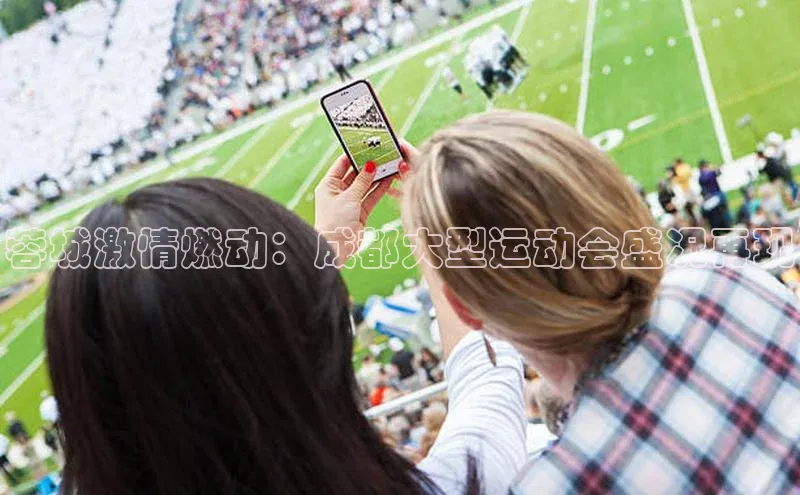 j9九游会官网-真人游戏第一品牌