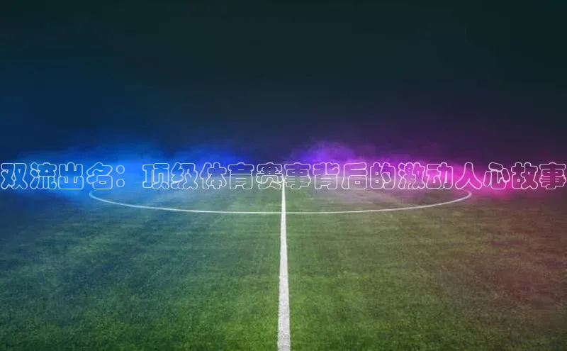 九游会J9.(中国)官方网站