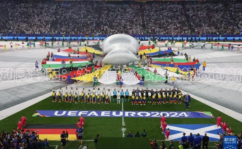 九游会J9.(中国)官方网站