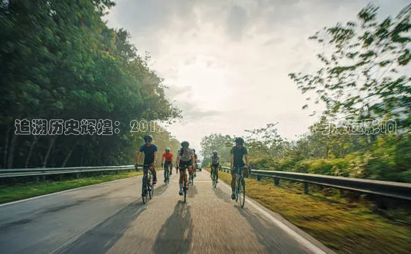 九游会j9官网登录入口